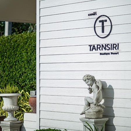 Tarnsiri Boutique Resort Kanchanaburi Exterior foto